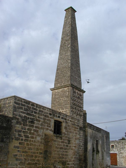 Mill