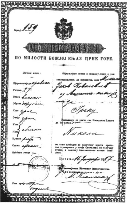 Passaporto emesso in Montenegro nel 1887. Prima dell'avvento della fotografia i passaporti riportavano la descrizione del portatore, anziché la sua foto